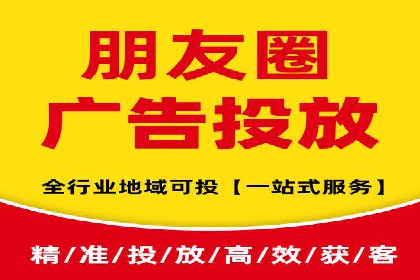 百度推广中的创意广告形式：行业创新案例分享
