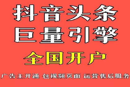案例展示：SEM助力中小企业拓展市场