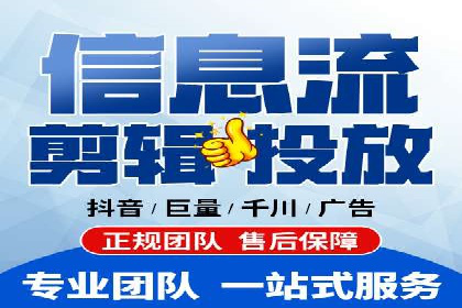 百度SEM推广中的关键词策略与案例